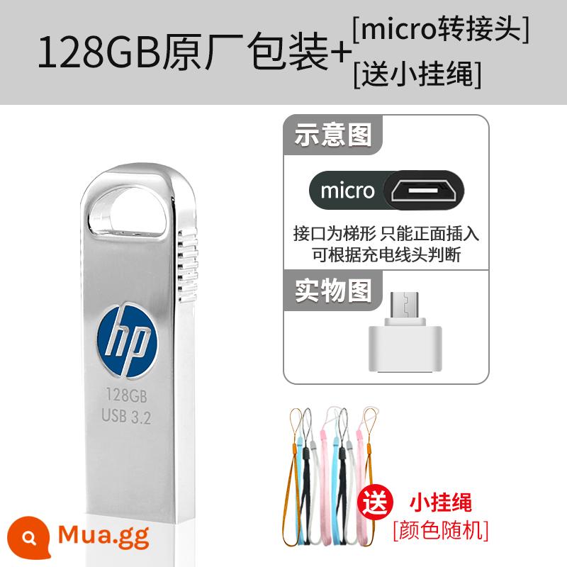 Ổ đĩa flash HP 64g đích thực dung lượng cao 128g USB 3.2 tốc độ cao kim loại tùy chỉnh chữ máy tính xe hơi sử dụng kép - Cài đặt tiêu chuẩn 128GB + bộ chuyển đổi micro