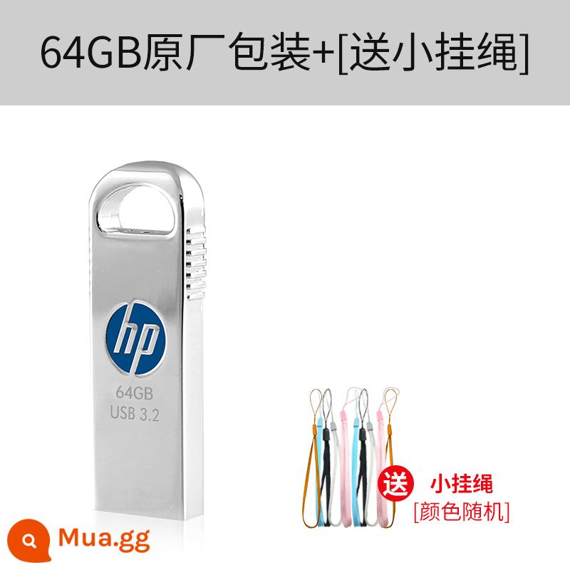 Ổ đĩa flash HP 64g đích thực dung lượng cao 128g USB 3.2 tốc độ cao kim loại tùy chỉnh chữ máy tính xe hơi sử dụng kép - Cài đặt chuẩn 64GB