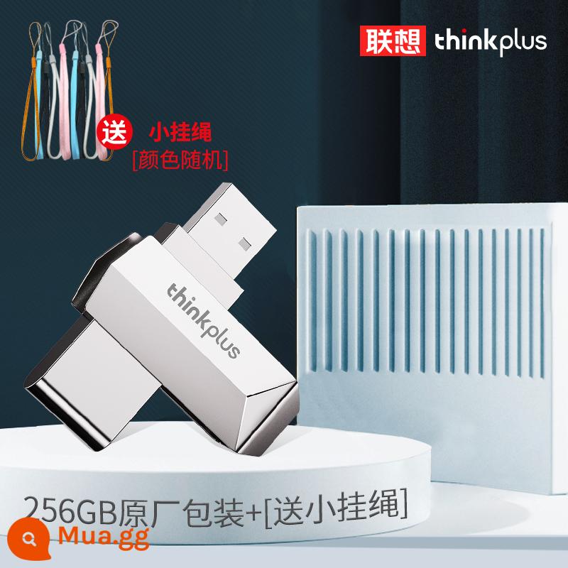 Ổ đĩa flash Lenovo 64g tốc độ cao 3.2 dung lượng lớn 128g USB máy tính ô tô ổ đĩa flash 256g chính hãng chính hãng - Đĩa USB xoay tốc độ cao 256G