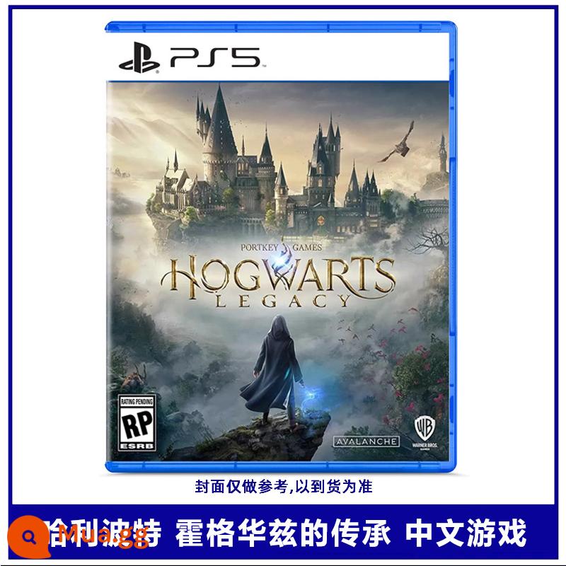 Vận chuyển Trò chơi Sony PS5 Di sản Hogwarts Harry Potter Di sản Hogwarts Di sản Trung Quốc - Phiên Bản Tiêu Chuẩn [Đóng Hộp]