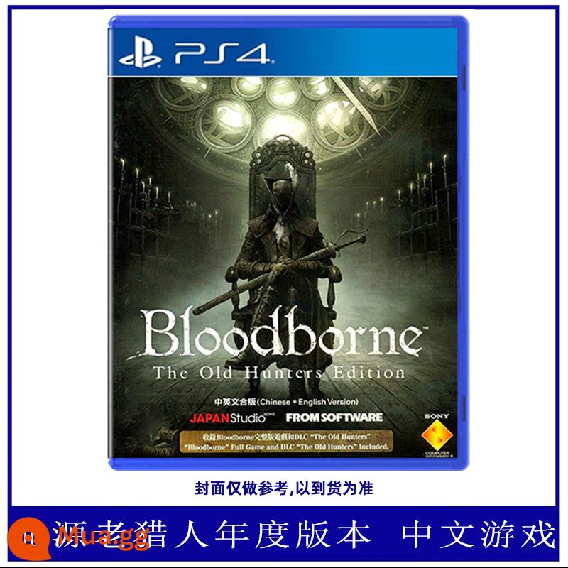 Phát hiện trò chơi PS4 Trung Quốc Blood Curse: Bloodline Nightmare First Edition/Old Hunter Annual Edition Hành động phiêu lưu - Phiên bản tiêu chuẩn