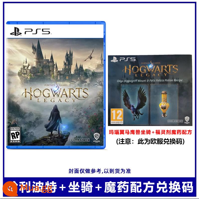 Vận chuyển Trò chơi Sony PS5 Di sản Hogwarts Harry Potter Di sản Hogwarts Di sản Trung Quốc - Phiên bản thông thường [đóng hộp]