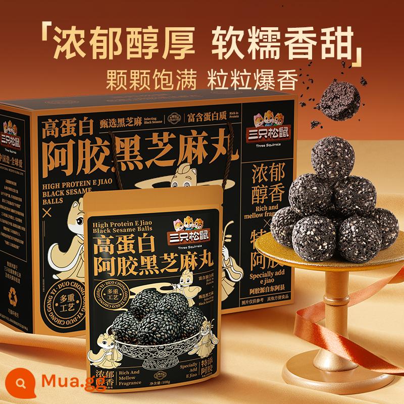 [Ba con sóc_Hộp quà mè đen Jiao-hide 540g] Viên vừng giàu dinh dưỡng giàu protein làm quà tặng năm mới - [Hộp quà tặng viên thuốc mè đen gelatin có hàm lượng protein cao lừa 540g] -được khuyên dùng để làm quà tặng