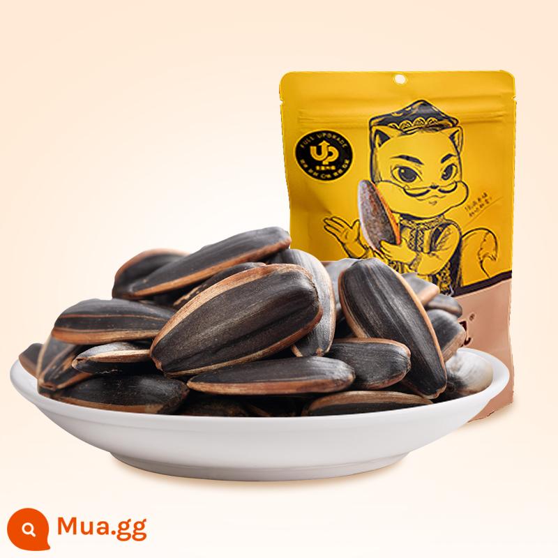 Sản phẩm mới [Ba con sóc_Hickory Hương vị/Hạt dưa caramel 500g] Đồ ăn nhẹ hạt rang Hạt hướng dương 1 catties - [Thử sớm] Hạt hướng dương hương hồ đào 120gx1 túi