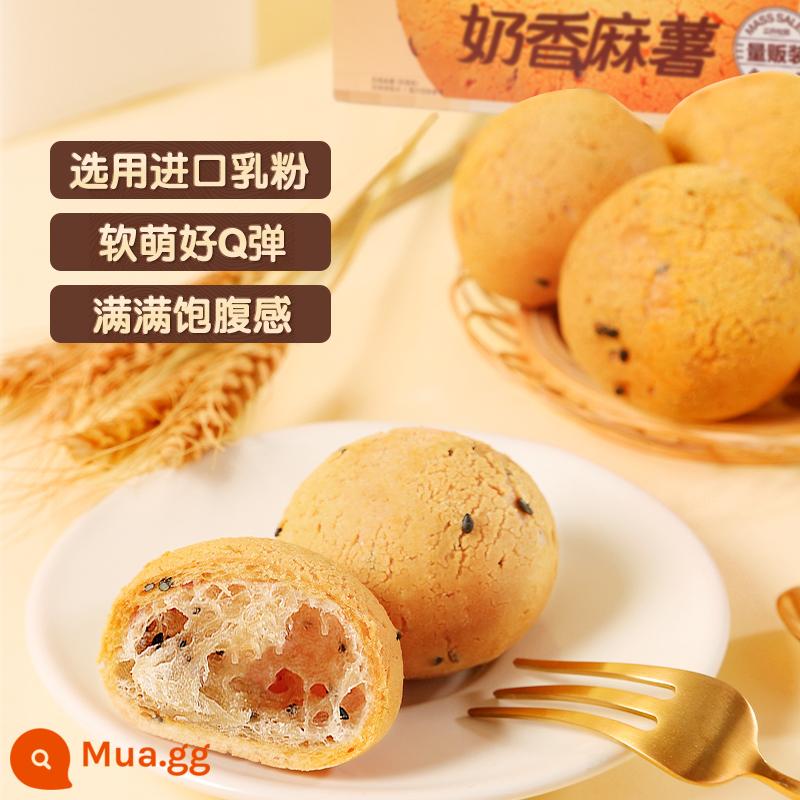 [Ba con sóc_Mochi thơm sữa 400g] Bánh mì ăn sáng FCL Pastry Sandwich Snacks Giảm cảm giác thèm ăn hương sữa - [Q Bomb Mềm Mại Dễ Thương] Mochi Sữa 400g