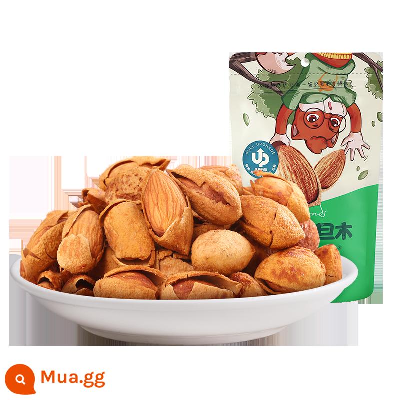 [Giảm 30 khi mua trên 99] Ba con sóc_Hạt hạnh nhân bóc vỏ 120g đồ ăn nhẹ thông thường hạnh nhân các loại hạt tốt cho sức khỏe - Túi vừa_Hạt hạnh nhân bóc vỏ 120g