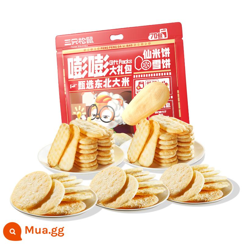 [Ba con sóc_Gói quà ăn nhẹ Senbei bánh tuyết] Hộp quà ăn nhẹ Đêm giao thừa Bánh quy phồng - [Bánh tinh tế Quà tặng năm mới] Bánh tuyết senbei gói quà 500g