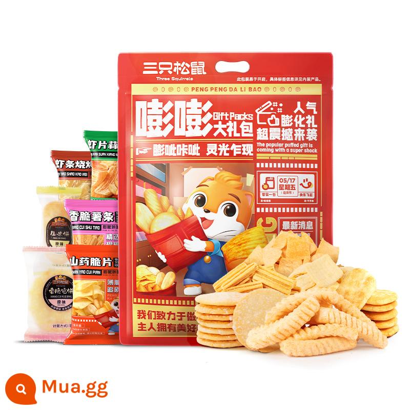 [Ba con sóc_Gói quà ăn nhẹ Senbei bánh tuyết] Hộp quà ăn nhẹ Đêm giao thừa Bánh quy phồng - [Đầy đủ 70 gói] Gói quà phồng phồng 700g