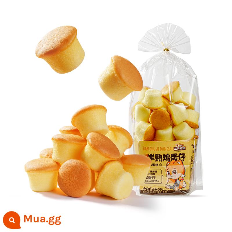 [Ba con sóc_Bánh quế trứng nửa chín 220g] Bánh mì, bánh ngọt, đồ ăn nhẹ, bữa sáng, bữa ăn nhẹ thay thế cho người nổi tiếng trên Internet - Bánh quế trứng luộc/220g