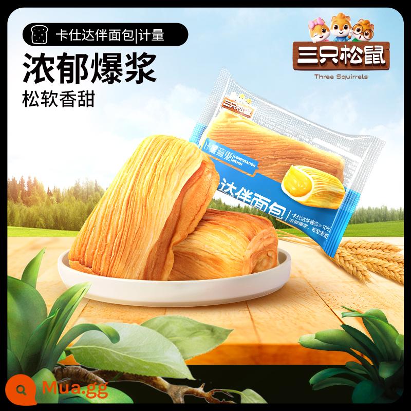 Chọn bất kỳ [Ba con sóc_Bánh mì sữa trứng 48g] Bánh mì bánh snack ăn sáng bổ dưỡng - Ba Con Sóc_Bánh Mãng Cầu 48g