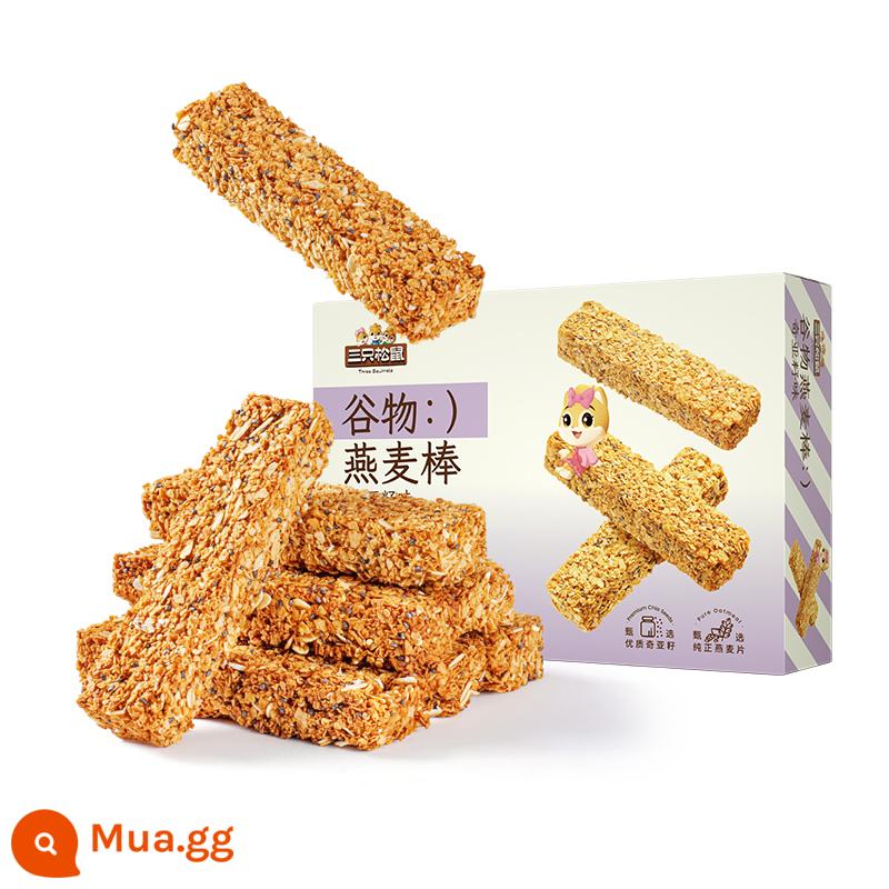 [Three Squirrels_Oatmeal Cereal Protein Bar 200g] Bột yến mạch thay thế bữa ăn nhẹ nhiều loại ngũ cốc giúp no lâu - Thanh ngũ cốc yến mạch/hương hạt chia/hộp 200gx2