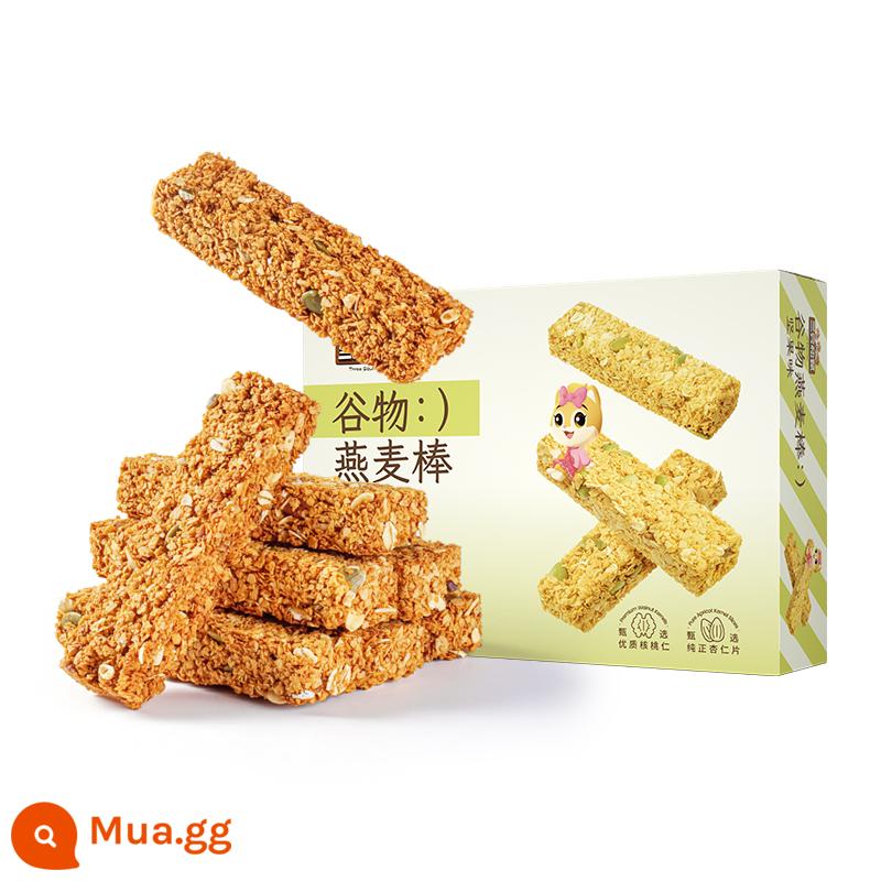 [Three Squirrels_Oatmeal Cereal Protein Bar 200g] Bột yến mạch thay thế bữa ăn nhẹ nhiều loại ngũ cốc giúp no lâu - Hương hạt/200g+Hương hạt Chia/200g