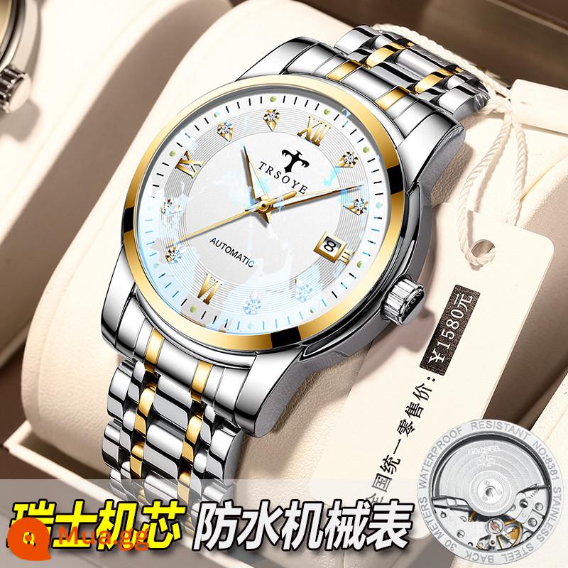 Đồng Hồ Chính Hãng Thụy Sĩ Đồng Hồ Cơ Tourbillon Nam Hoàn Toàn Tự Động Rỗng Chống Thấm Nước Top 10 Thương Hiệu Nổi Tiếng Trong Nước Đồng Hồ Nam Hợp Thời Trang - Dây thép trắng vàng-Máy Thụy Sĩ [Mua một tặng chín, bảo hành trọn đời]