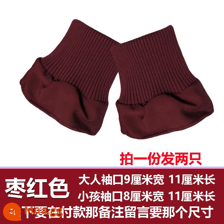 Đồng Màu Đàn Hồi Dày Dặn Sợi Cotton Nguyên Chất Xuống Áo Khoác Còng Ấm Chống Bẩn Tay Áo Dày Chống Gió Thun Sườn - Một đôi còng dành cho người lớn màu hạt dẻ.