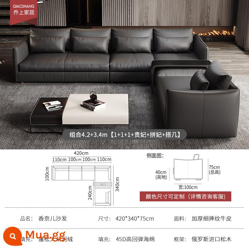 Ý tối giản ánh sáng sang trọng ghế sofa da rừng rậm lớp đầu tiên phòng khách bằng phẳng lớn thiết kế ghế sofa thẳng hàng - Tổ hợp 4,2m+3,4m (1+1+1+ Hoàng phi + Phi tần chiến đấu + Cặp đôi song sinh)