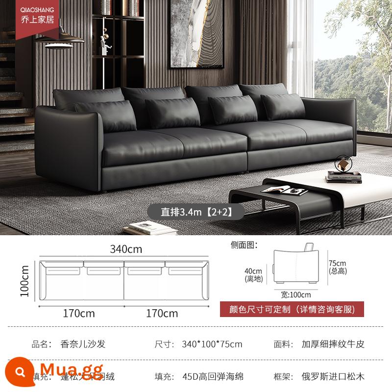 Ý tối giản ánh sáng sang trọng ghế sofa da rừng rậm lớp đầu tiên phòng khách bằng phẳng lớn thiết kế ghế sofa thẳng hàng - Hàng thẳng 3,4m (2+2)