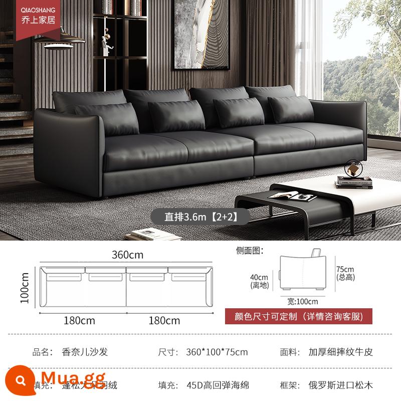 Ý tối giản ánh sáng sang trọng ghế sofa da rừng rậm lớp đầu tiên phòng khách bằng phẳng lớn thiết kế ghế sofa thẳng hàng - Hàng thẳng 3,6m (2+2)