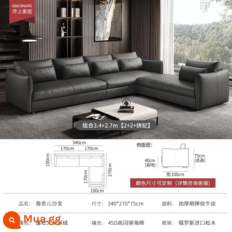 Ý tối giản ánh sáng sang trọng ghế sofa da rừng rậm lớp đầu tiên phòng khách bằng phẳng lớn thiết kế ghế sofa thẳng hàng - Tổ hợp 3,4m+2,7m (2+2+pinfei)