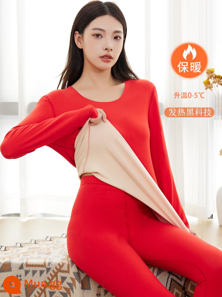 Quần áo sưởi ấm De Velvet Bộ vest nam và nữ Nhiệt độ không đổi Sốt làm dày cộng với Cặp lông cừu Quần áo mùa thu Đáy quần vệ sinh Áo len bông mùa đông - Bộ đồ nhung đỏ lãng mạn dành cho nữ