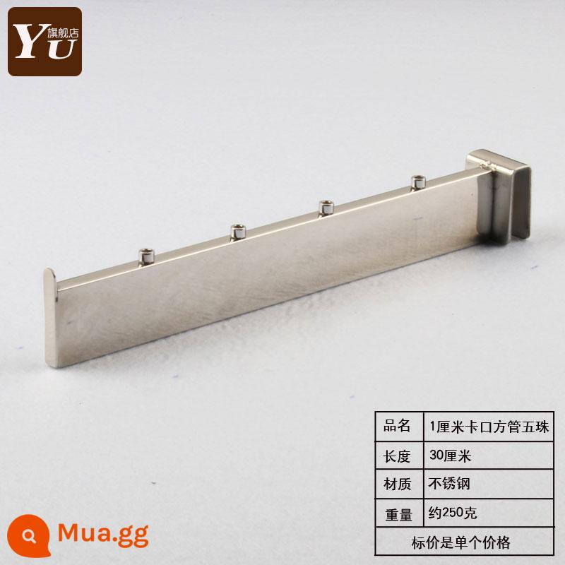 Thẻ cửa hàng quần áo chiều rộng ống vuông 1 cm màu đen hồng vàng titan hợp kim thép không gỉ ba hạt bốn hạt năm hạt móc quần áo - Thép không gỉ phẳng màu 5 hạt