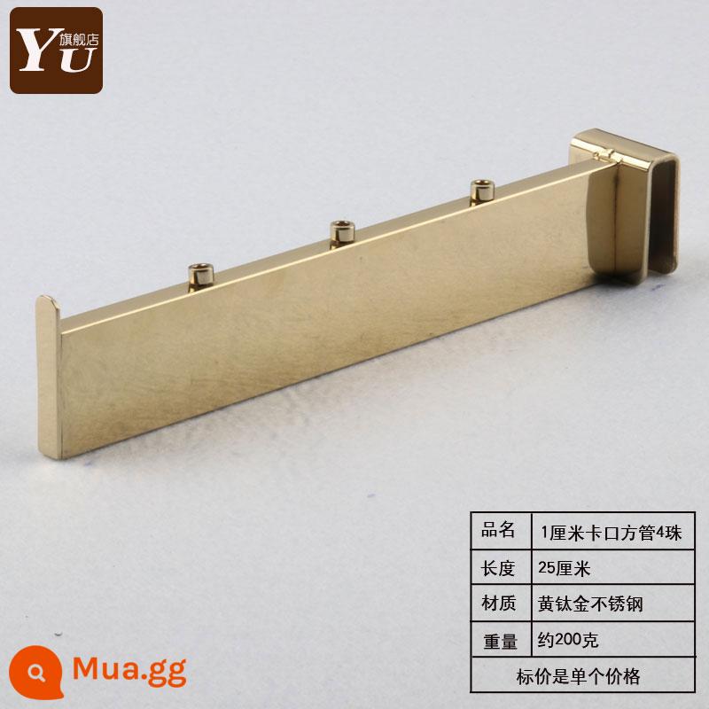 Thẻ cửa hàng quần áo chiều rộng ống vuông 1 cm màu đen hồng vàng titan hợp kim thép không gỉ ba hạt bốn hạt năm hạt móc quần áo - Vàng phẳng 4 hạt