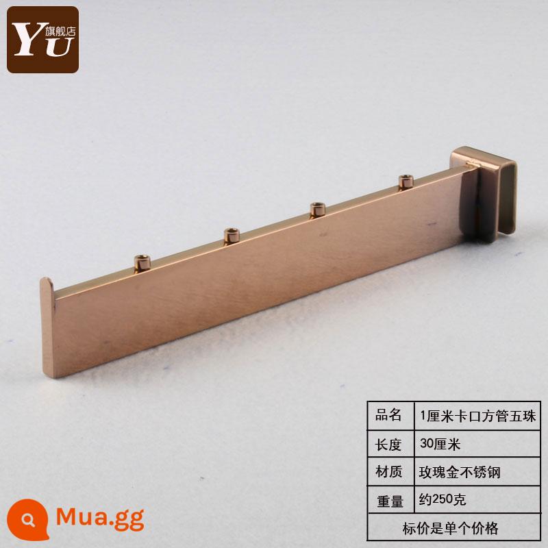 Thẻ cửa hàng quần áo chiều rộng ống vuông 1 cm màu đen hồng vàng titan hợp kim thép không gỉ ba hạt bốn hạt năm hạt móc quần áo - Vàng hồng phẳng 5 hạt