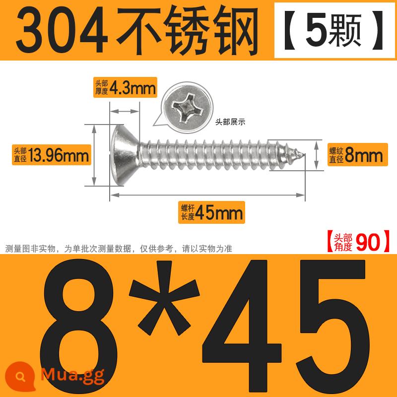 Thép không gỉ 304 vít tự tháo chéo vít đầu chìm vít gỗ mở rộng vít đầu phẳng 1M2M3M4M5M6 - M8*45[5 cái]