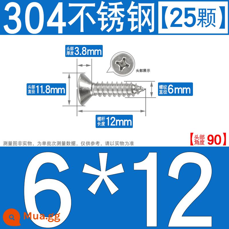 Thép không gỉ 304 vít tự tháo chéo vít đầu chìm vít gỗ mở rộng vít đầu phẳng 1M2M3M4M5M6 - M6*12[25 chiếc]