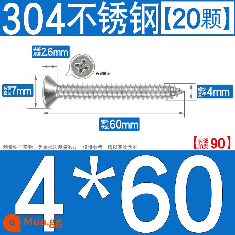 Thép không gỉ 304 vít tự tháo chéo vít đầu chìm vít gỗ mở rộng vít đầu phẳng 1M2M3M4M5M6 - M4*60[20 chiếc]