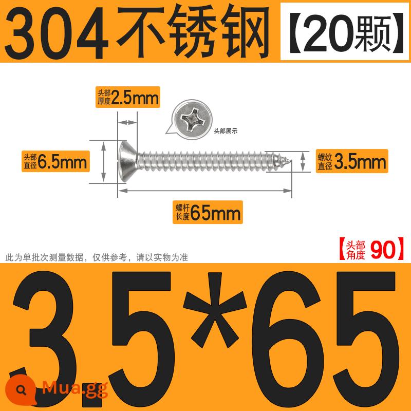 Thép không gỉ 304 vít tự tháo chéo vít đầu chìm vít gỗ mở rộng vít đầu phẳng 1M2M3M4M5M6 - M3.5*65[20 chiếc]