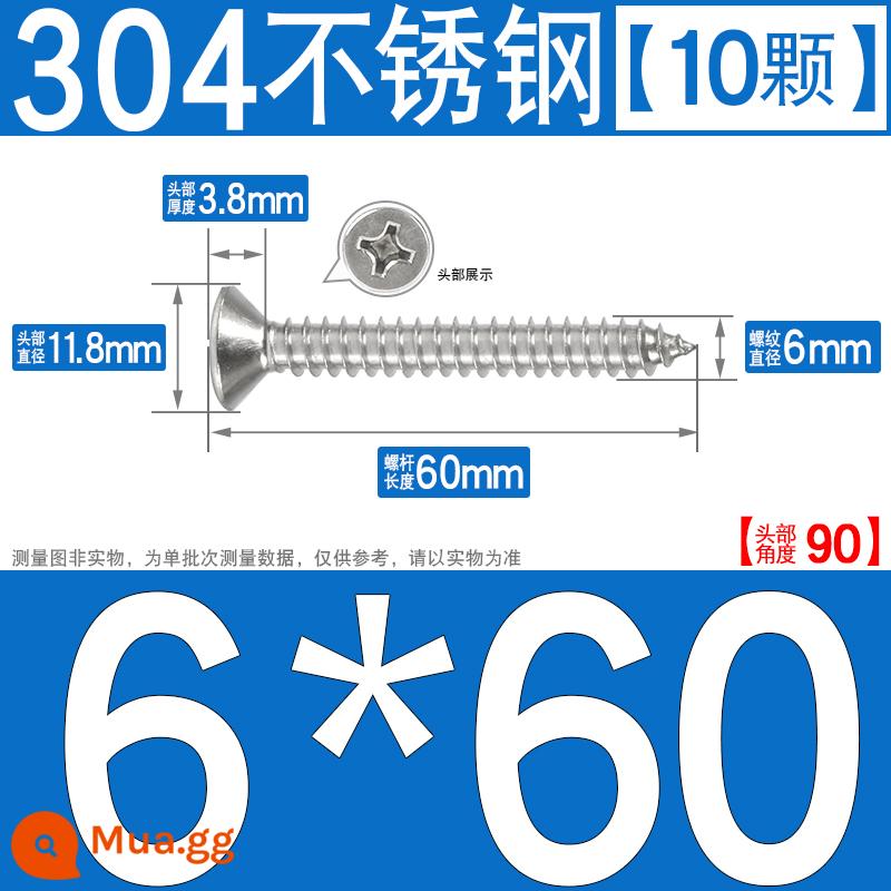 Thép không gỉ 304 vít tự tháo chéo vít đầu chìm vít gỗ mở rộng vít đầu phẳng 1M2M3M4M5M6 - M6*60[10 cái]