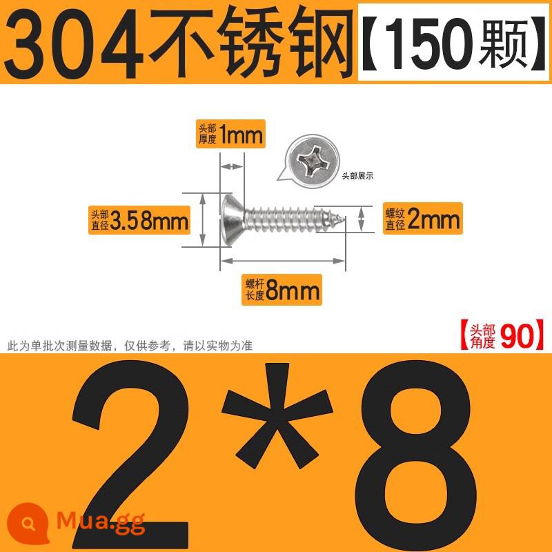 Thép không gỉ 304 vít tự tháo chéo vít đầu chìm vít gỗ mở rộng vít đầu phẳng 1M2M3M4M5M6 - M2*8[150 chiếc]