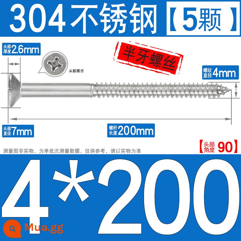 Thép không gỉ 304 vít tự tháo chéo vít đầu chìm vít gỗ mở rộng vít đầu phẳng 1M2M3M4M5M6 - M4*200[5 cái]