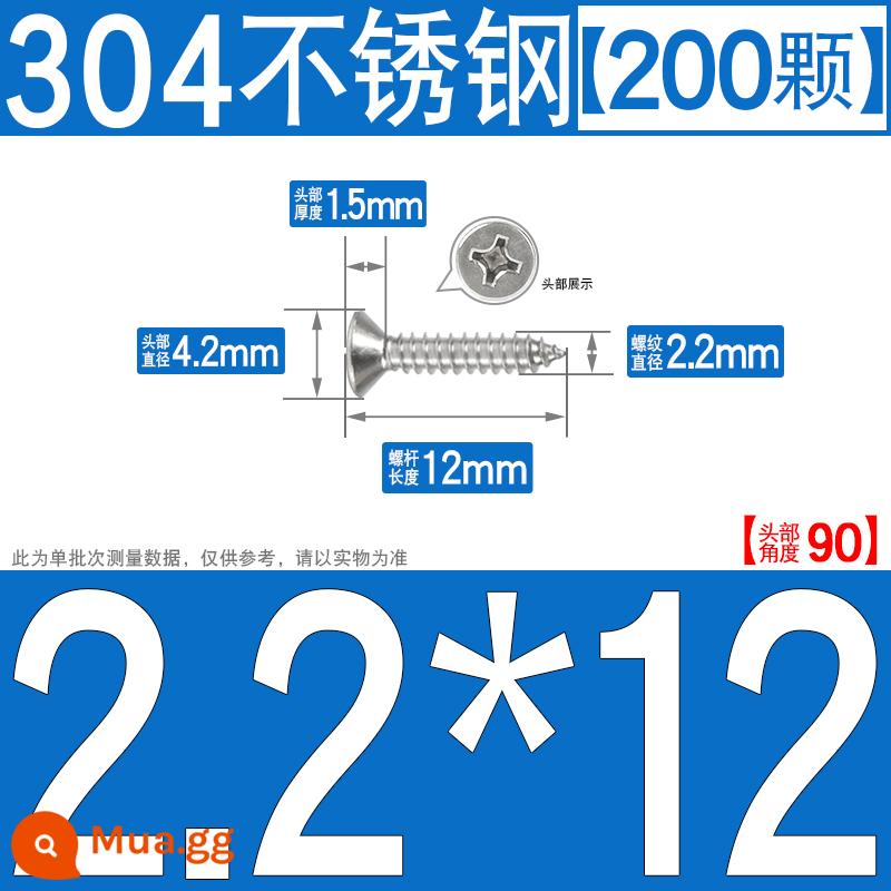 Thép không gỉ 304 vít tự tháo chéo vít đầu chìm vít gỗ mở rộng vít đầu phẳng 1M2M3M4M5M6 - M2.2*12[200 chiếc]