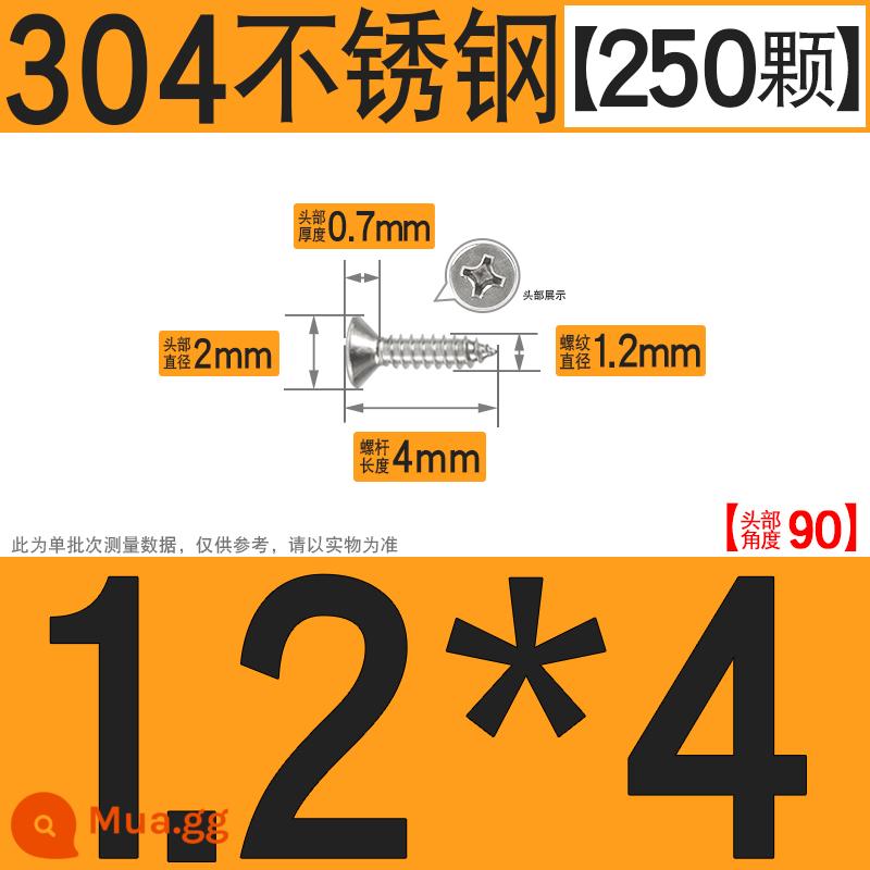 Thép không gỉ 304 vít tự tháo chéo vít đầu chìm vít gỗ mở rộng vít đầu phẳng 1M2M3M4M5M6 - M1.2*4[250 chiếc]