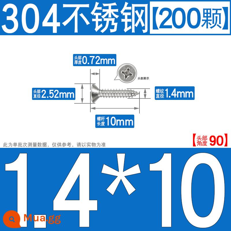 Thép không gỉ 304 vít tự tháo chéo vít đầu chìm vít gỗ mở rộng vít đầu phẳng 1M2M3M4M5M6 - M1.4*10[200 chiếc]