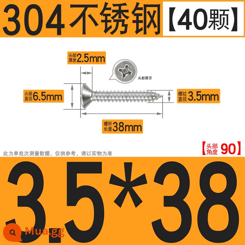 Thép không gỉ 304 vít tự tháo chéo vít đầu chìm vít gỗ mở rộng vít đầu phẳng 1M2M3M4M5M6 - M3.5*38[40 chiếc]