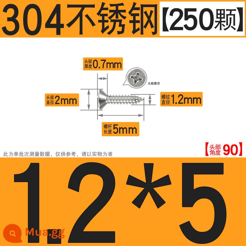 Thép không gỉ 304 vít tự tháo chéo vít đầu chìm vít gỗ mở rộng vít đầu phẳng 1M2M3M4M5M6 - M1.2*5[250 chiếc]