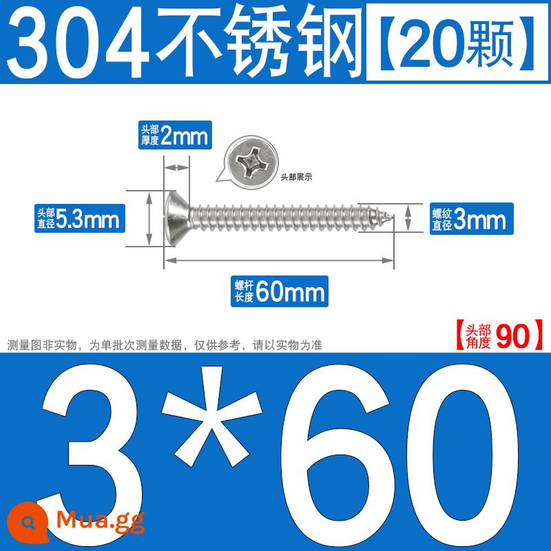 Thép không gỉ 304 vít tự tháo chéo vít đầu chìm vít gỗ mở rộng vít đầu phẳng 1M2M3M4M5M6 - M3*60[20 chiếc]