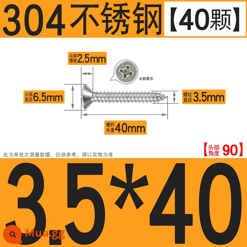 Thép không gỉ 304 vít tự tháo chéo vít đầu chìm vít gỗ mở rộng vít đầu phẳng 1M2M3M4M5M6 - M3.5*40[40 chiếc]