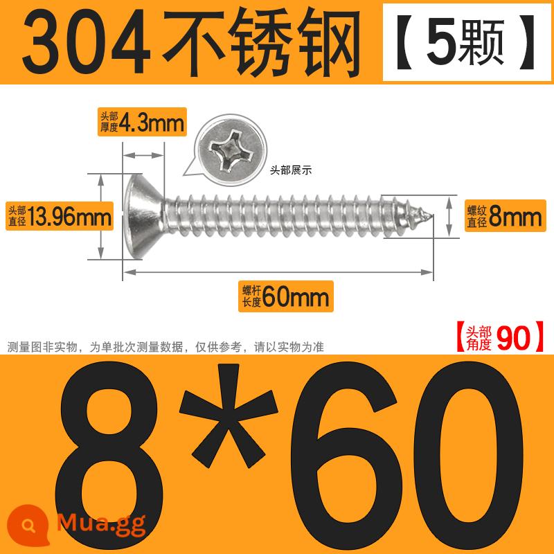 Thép không gỉ 304 vít tự tháo chéo vít đầu chìm vít gỗ mở rộng vít đầu phẳng 1M2M3M4M5M6 - M8*60[5 cái]