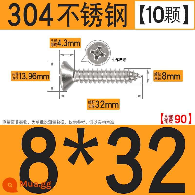 Thép không gỉ 304 vít tự tháo chéo vít đầu chìm vít gỗ mở rộng vít đầu phẳng 1M2M3M4M5M6 - M8*32[10 cái]