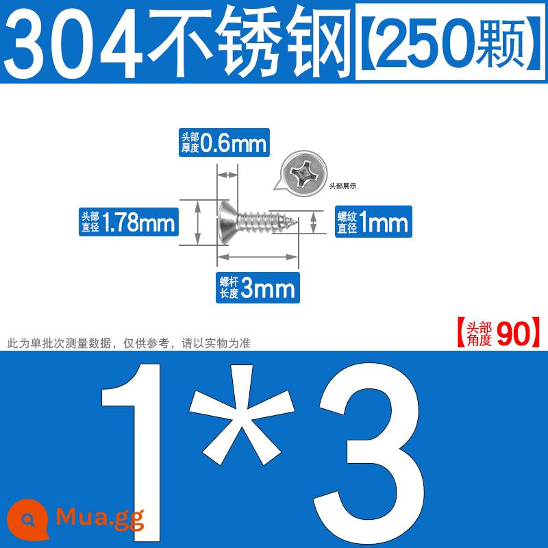 Thép không gỉ 304 vít tự tháo chéo vít đầu chìm vít gỗ mở rộng vít đầu phẳng 1M2M3M4M5M6 - M1*3[250 chiếc]