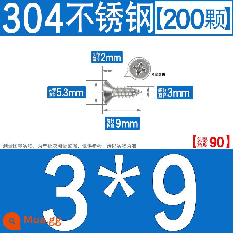 Thép không gỉ 304 vít tự tháo chéo vít đầu chìm vít gỗ mở rộng vít đầu phẳng 1M2M3M4M5M6 - M3*9[200 chiếc]