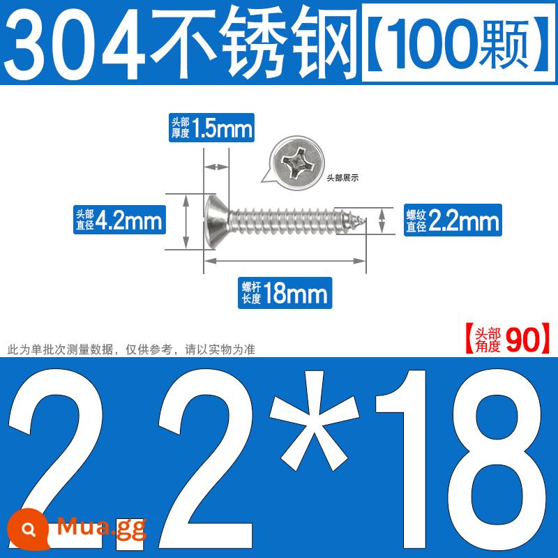 Thép không gỉ 304 vít tự tháo chéo vít đầu chìm vít gỗ mở rộng vít đầu phẳng 1M2M3M4M5M6 - M2.2*18[100 chiếc]