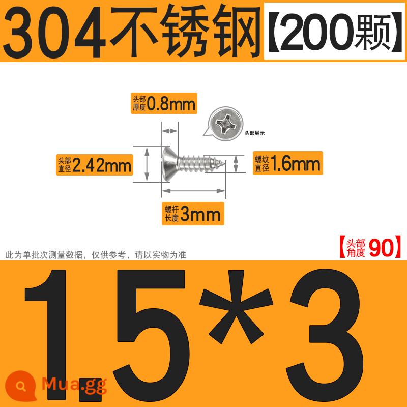 Thép không gỉ 304 vít tự tháo chéo vít đầu chìm vít gỗ mở rộng vít đầu phẳng 1M2M3M4M5M6 - M1.5*3[200 chiếc]