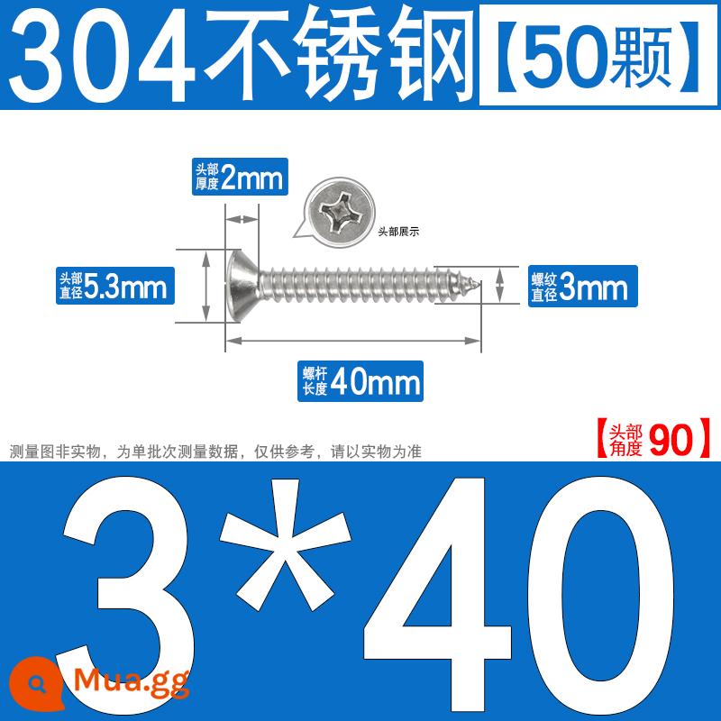 Thép không gỉ 304 vít tự tháo chéo vít đầu chìm vít gỗ mở rộng vít đầu phẳng 1M2M3M4M5M6 - M3*40[50 cái]