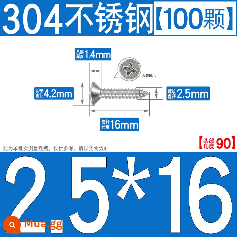 Thép không gỉ 304 vít tự tháo chéo vít đầu chìm vít gỗ mở rộng vít đầu phẳng 1M2M3M4M5M6 - M2.5*16[100 chiếc]