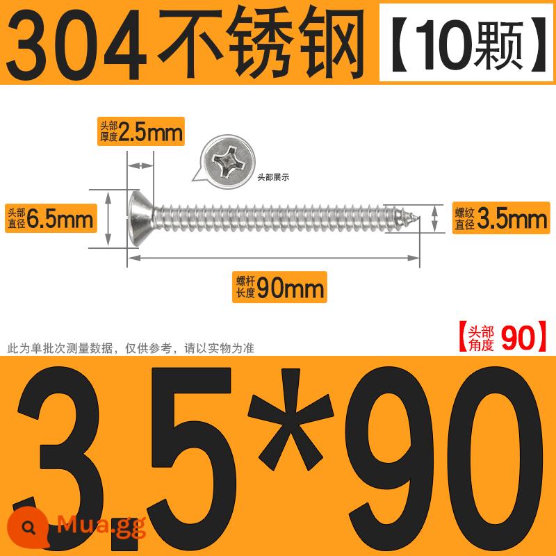 Thép không gỉ 304 vít tự tháo chéo vít đầu chìm vít gỗ mở rộng vít đầu phẳng 1M2M3M4M5M6 - M3.5*90[10 cái]