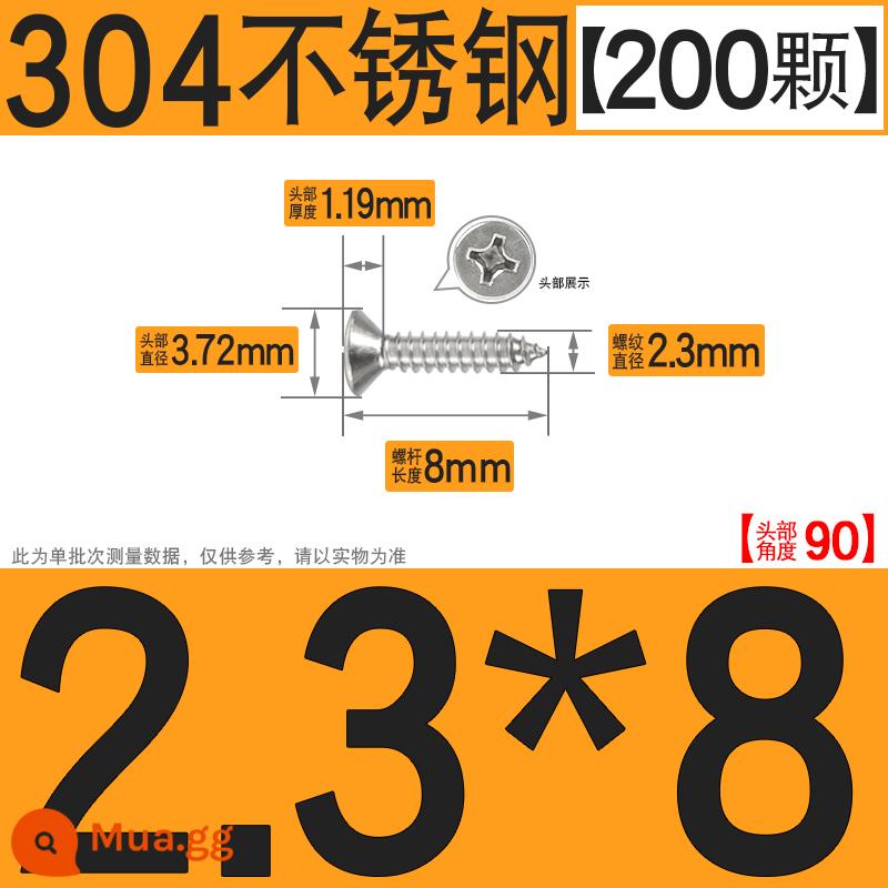 Thép không gỉ 304 vít tự tháo chéo vít đầu chìm vít gỗ mở rộng vít đầu phẳng 1M2M3M4M5M6 - M2.3*8[200 chiếc]